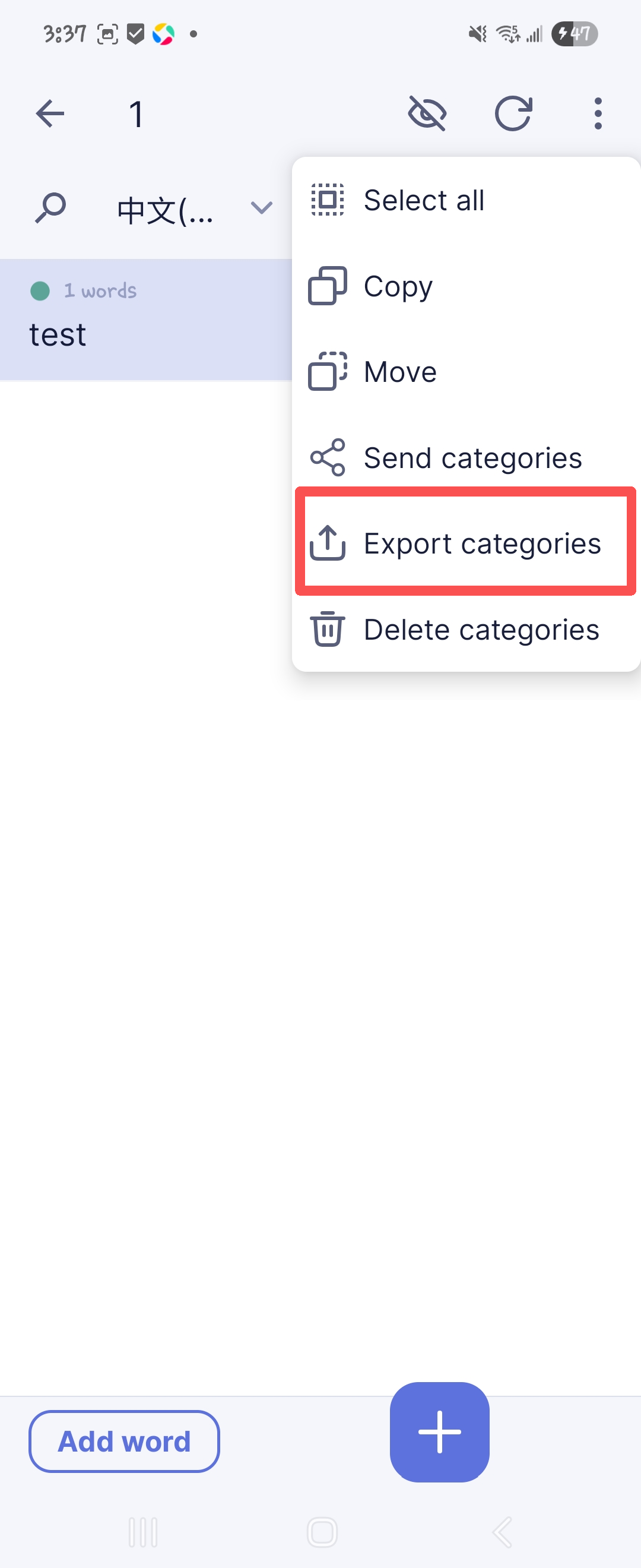 Tap Export categories